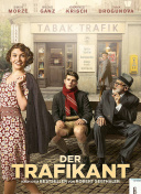 如何在暗影战歌中组建强大的团队？